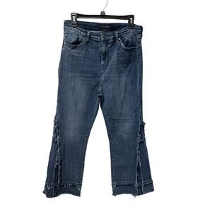 ⭐️ Women’s Liverpool Cropped  Flare Jeans. Size 10  Boho. Beachy